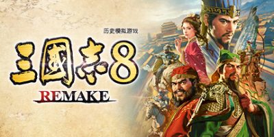 三国志8 REMAKE|v20250325|豪华版|全DLC|官方中文|支持手柄|ROMANCE OF THE THREE KINGDOMS 8 REMAKE|三国志8重制版|