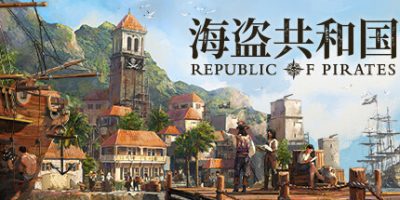 海盗共和国|v20250319|官方中文|支持手柄|Republic of Pirates|