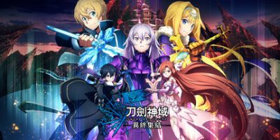 刀剑神域：异绊集结|v1.21|豪华版|全DLC|美术书+画集+原声|官方中文|支持手柄|SWORD ART ONLINE Last Recollection|