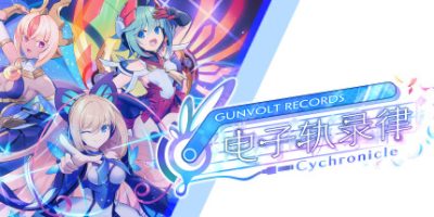 电子轨录律|官方中文|支持手柄|GUNVOLT RECORDS|