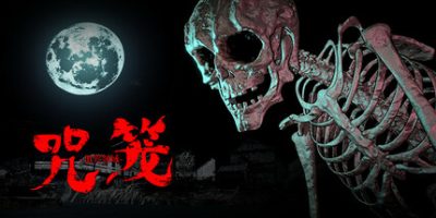 咒笼: 诅咒领域|