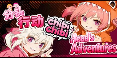 分头行动|官方中文|支持手柄|chibichibi